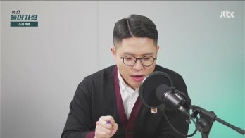 전국노래자랑 MC 김신영의 갑작스런 하차, KBS는 왜그럴까