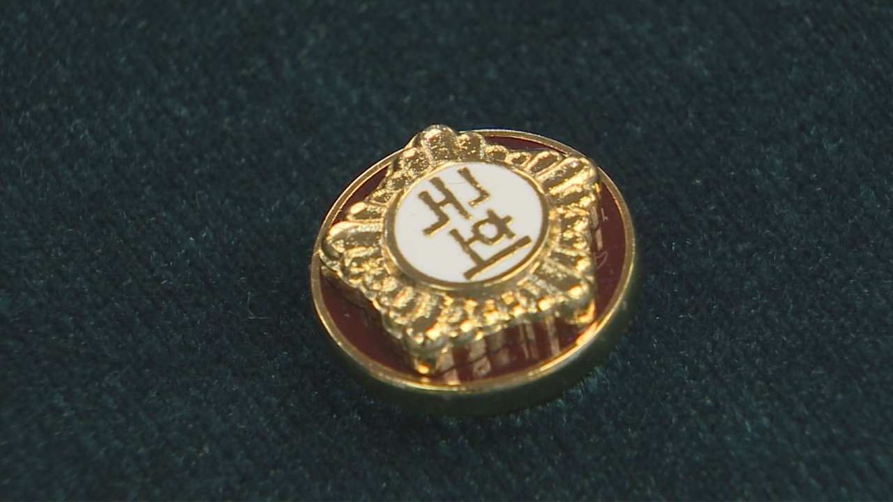 의원님은 코인 부자?...유동수 배우자 3.6억, 이준석 45종 모두 매각