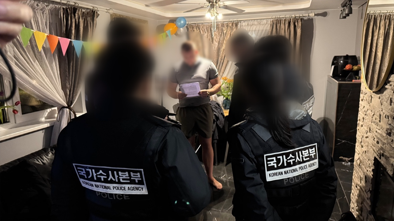 비트코인 전송 순간 주소변경...17억 가로챈 유럽해커 한국 송환