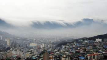 [영상구성] 창원 덮친 '구름 쓰나미'