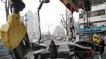 주유소 휘발유·경유 가격 2주째 상승…연중 최고치 육박