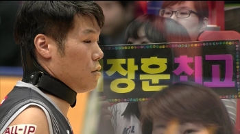 [영상구성] 은퇴 경기서도 33득점 '장훈 최고'