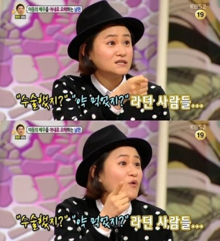 김신영, 25kg 빼고 오해받은 까닭은? '억울'