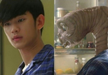 '외계인' 김수현, ET와 비슷한 잠옷 '의도적 복선일까'