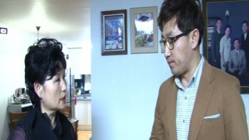 '화끈한 가족' 결혼 안 하는 남자 김현욱의 사연 공개
