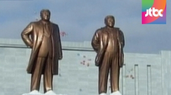 500만 달러에 수출하는 북한 특산품은 '독재자 동상'