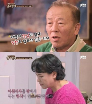 [IS리뷰] JTBC '님과 함께', 첫 부부싸움 조차 귀여운 커플들