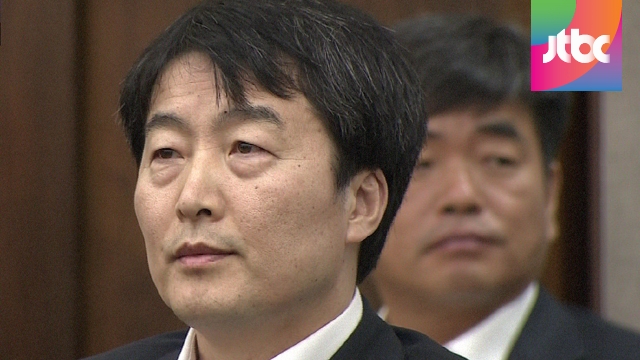 헌재, 통진당 정당해산심판 12번째 공개 변론 진행 | JTBC 뉴스 헌재, 통진당 정당해산심판 12번째 공개 변론 진행 | Jtbc 뉴스