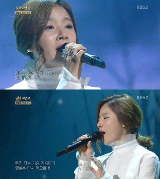 벤, '사랑으로' 열창해 '불후의 명곡' 1부 우승 벤, '사랑으로' 열창해 '불후의 명곡' 1부 우승