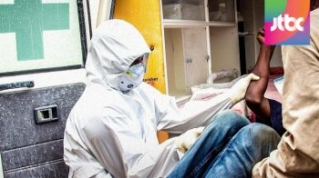 “바늘 스쳐“ 한국 의료진 에볼라 감염 우려…독일 이송