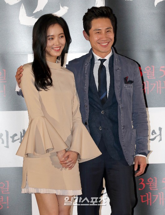 '순수의 시대' 강한나, '순수의 시대' 강한나,