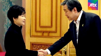 박 대통령-새누리 지도부 회동…관계 회복 신호탄?