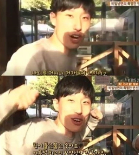 '가가라이브' 블랙넛, 과거 '생생정보통' 출연 재조명 | Jtbc 뉴스