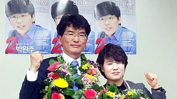 천안을 박완주 재선 성공 “지역 발전공약 지키겠다“