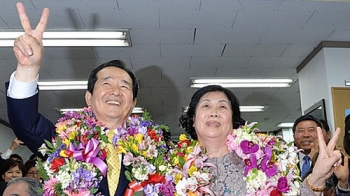 정세균 당선인 “정권에 대한 국민심판이었다“