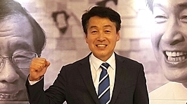 기동민 당선인 “국민이 새 전략 짜…박원순 정신 확산 불쏘시개 될 것“