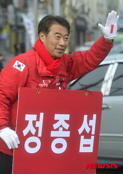 정종섭 “유승민 복당? 이념에 맞게 뿌리를 내려야“