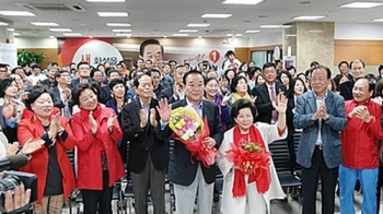 새누리당 서청원 8선 고지 올라…헌정 사상 4번째