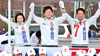 유승민계 반란, 결국 실패…대구서 유승민 홀로 당선