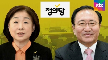 정의당, '3선' 두 명 배출했지만…존재감 한계 지적도