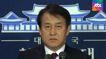 새누리 참패에 청와대 '당혹'…인적쇄신 카드 꺼낼까