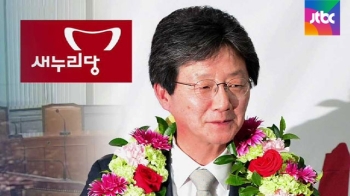 '손바닥 뒤집듯' 말 바꾼 새누리, 탈당인사 복당 허용