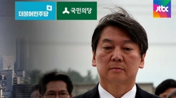 총선이 끝나도 '호남 경쟁'…안철수, 나흘 만에 광주행 