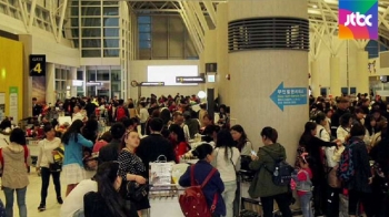 1월 폭설 때와 달랐다…제주공항 '비상 매뉴얼' 효과