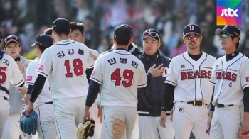 선두 두산, 삼성 꺾고 '5연승'…선발 보우덴 '완벽투'