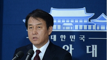 청와대 “19대 국회, 경제·일자리 노력 계속해야“