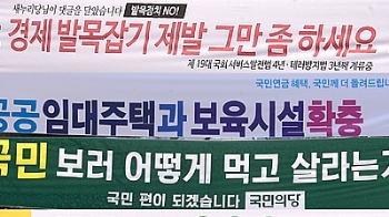 빚 늘고 소득 줄어…올해 개인워크아웃 신청자 2만명 돌파