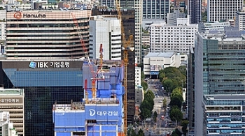 한국 경제, 굳어지는 '저성장' 기조…“잠재성장률 올려야“