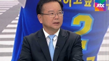 [직격 인터뷰] 김부겸 “당 대표 선출, 당내서 충분히 토론해야“