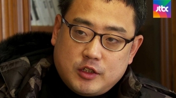 [뉴스브리핑] 변희재, 박원순 아들 의혹 유포 땐…