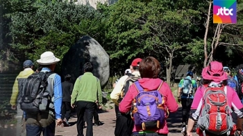 울산서 등산길 오르던 60대 남성, 심장 마비로 사망