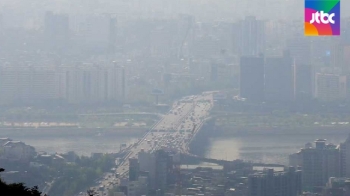 [탐사플러스] '오락가락' 기준…미세먼지, 예보보다 훨씬 높을 수 있다 