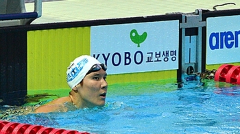 박태환, 자유형 200m 예선 전체 1위