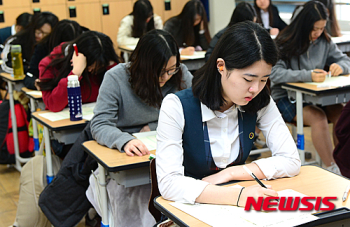 '수능 학생부 전형 확대' 취지는 좋은데…학생들 부담 가중 우려