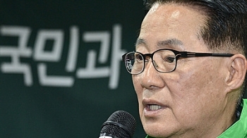 박지원 원내대표 첫 일성은 박대통령 비판, “경제실패 솔직히 인정해라“