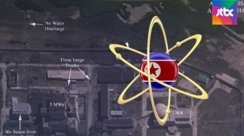 “북한, 핵 재처리 준비 활동 계속“…핵실험 징후 포착