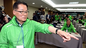 박지원 “김종인, 난파 직전 더민주 구해“…김종인 지원 사격