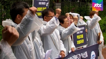 시민단체들, 어버이연합 추선희 등 연루자들 검찰 고발 