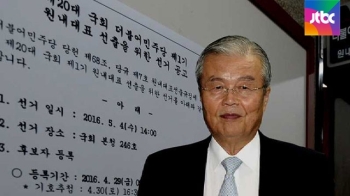 더민주, 오늘 원내대표 선출…'6파전' 판세는 안갯속