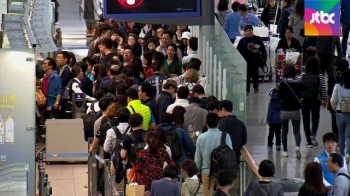 내일부터 나흘간 연휴…인천공항 여행객들로 '북적'