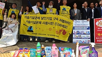 뒤에 숨은 '애경'…발뺌에만 '급급'