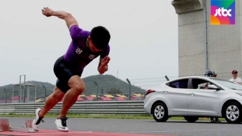 인간 vs 차 '70m 경주'…김국영, 10m 남기고 역전당해