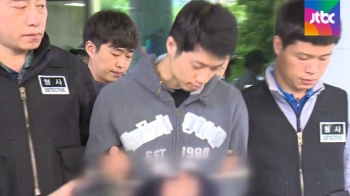 '안산 시신 훼손' 피의자 조성호 구속…얼굴 등 공개