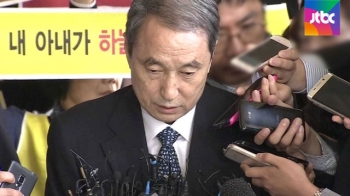 검찰, 옥시 대표 지낸 외국인 전직 임원들 소환 방침