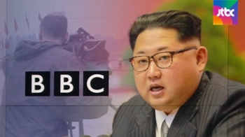 북한 “BBC 취재진 3명, 불경한 보도“…구금 후 추방