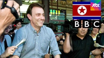 “현실 왜곡·날조했다“ 북한, BBC 기자 구금했다 추방